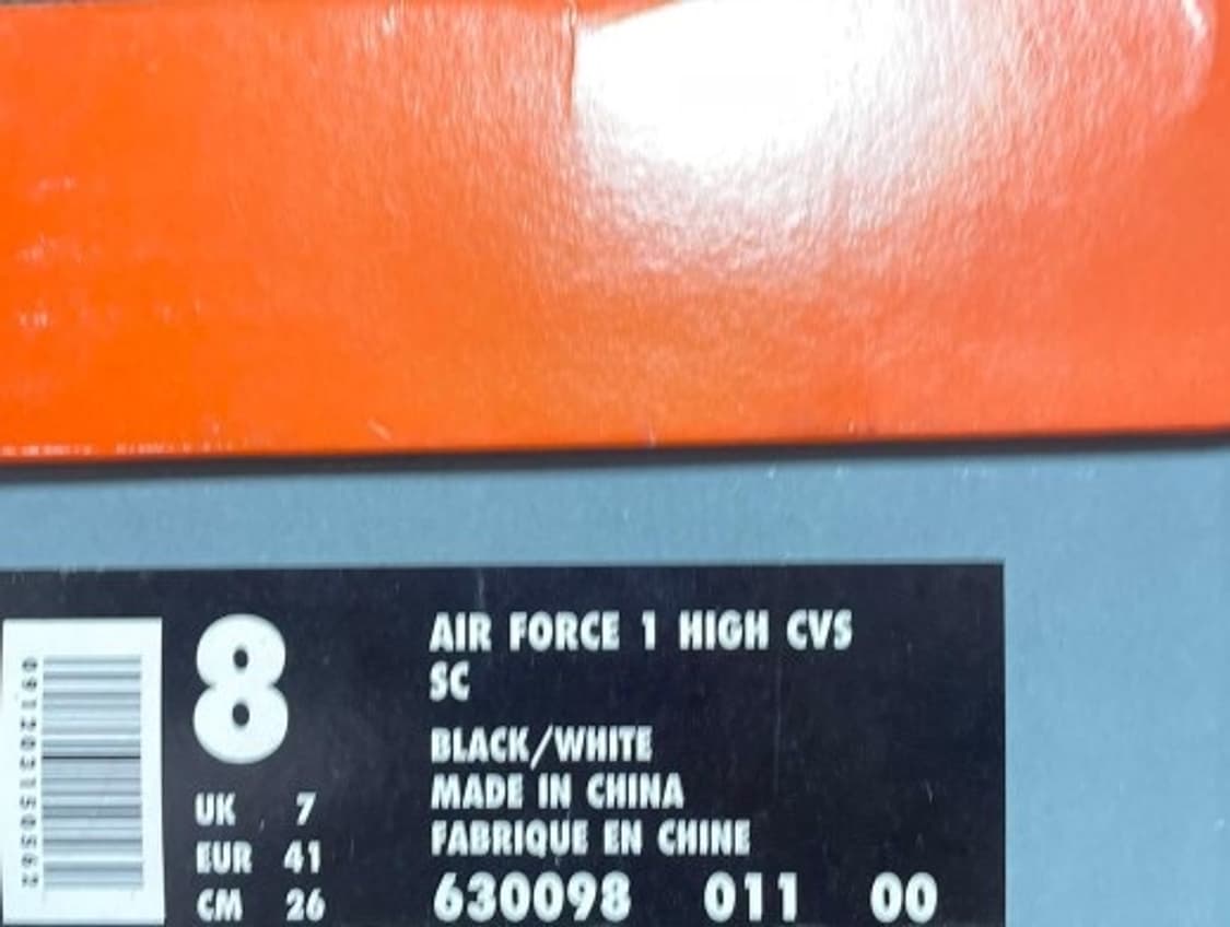 나이키 에어포스1 cvs 검/은 신품 상품이미지2