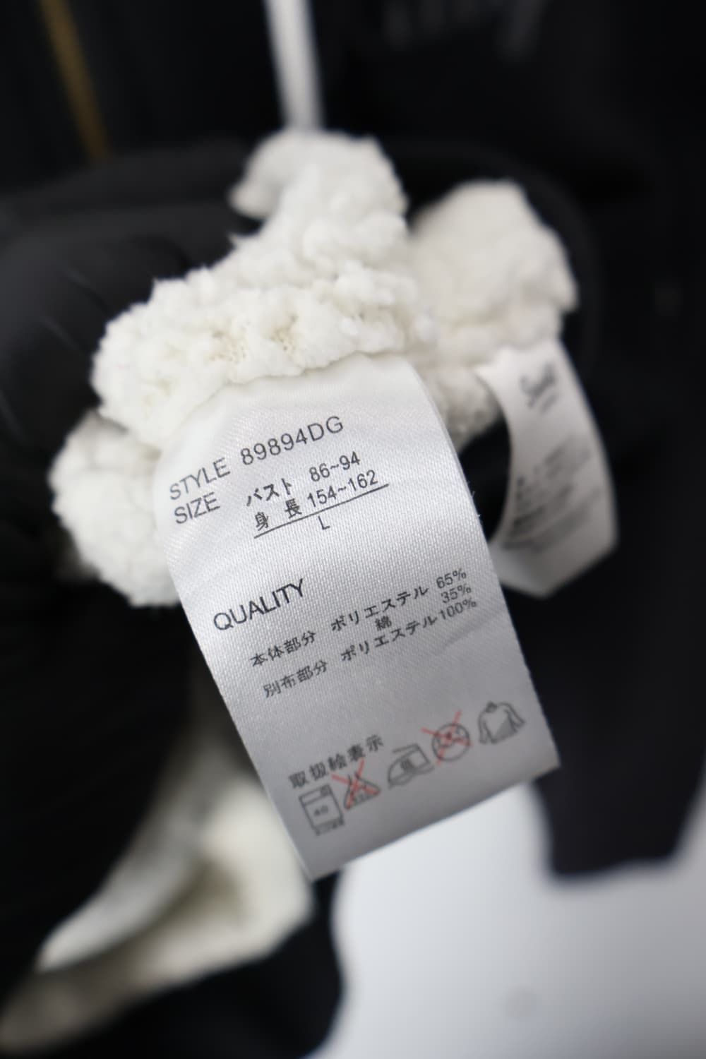 Hello Kitty Y2k Patch Zip-Up Hoodie  상품이미지8