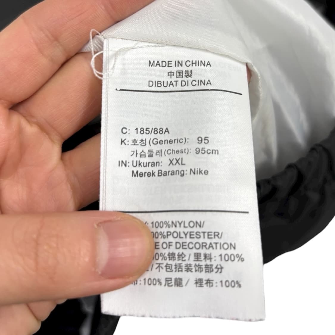 나이키에어 아노락 자켓  상품이미지6