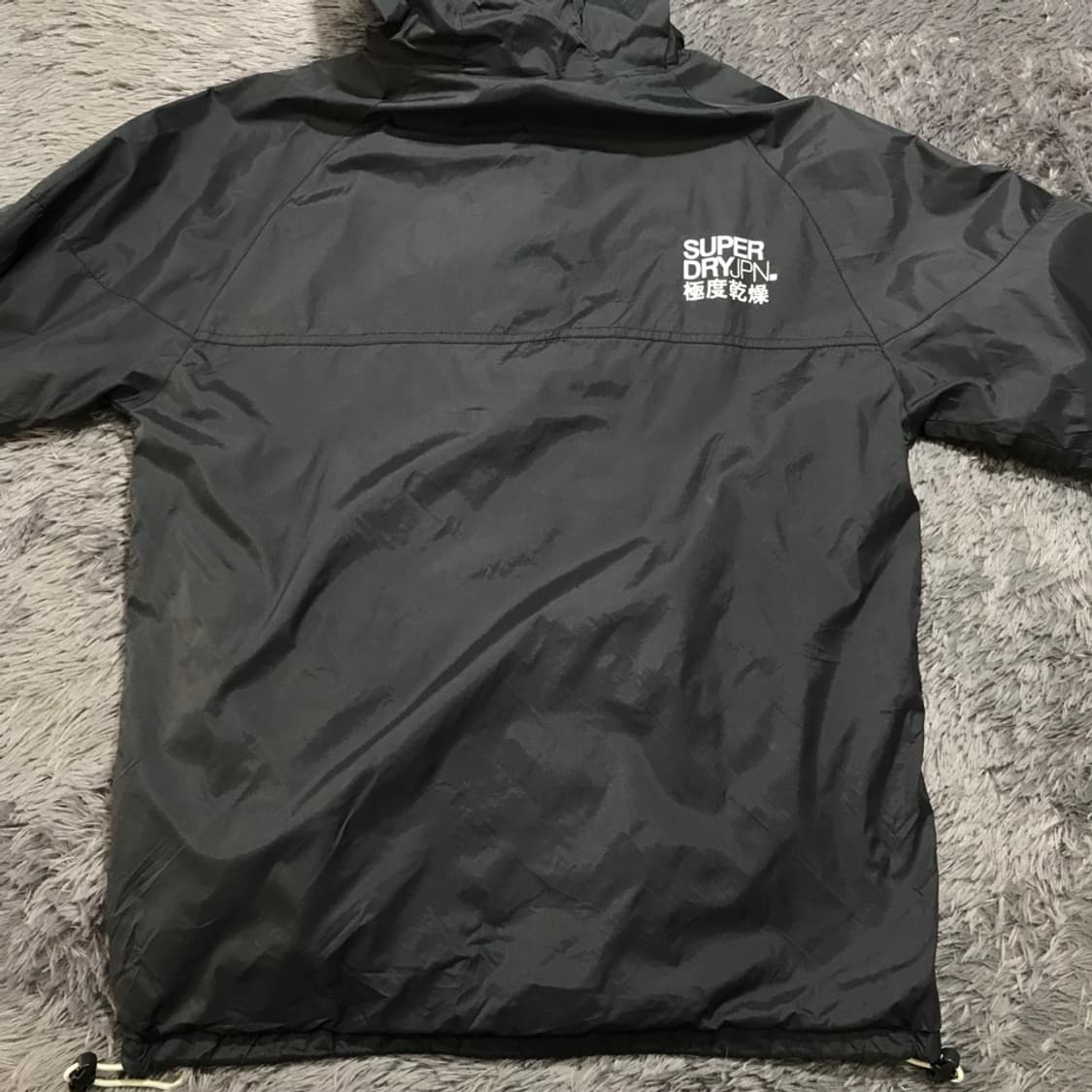 [[L, A급] 슈퍼드라이(SUPER DRY) 포케터블 바람막이#348 상품이미지3
