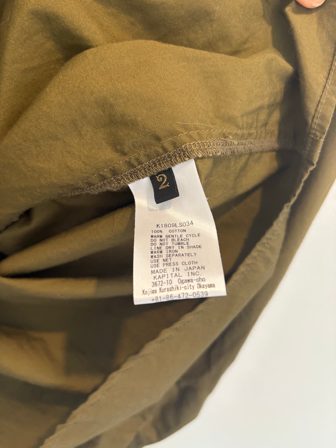 Kapital frill shirt 캐피탈 상품이미지6