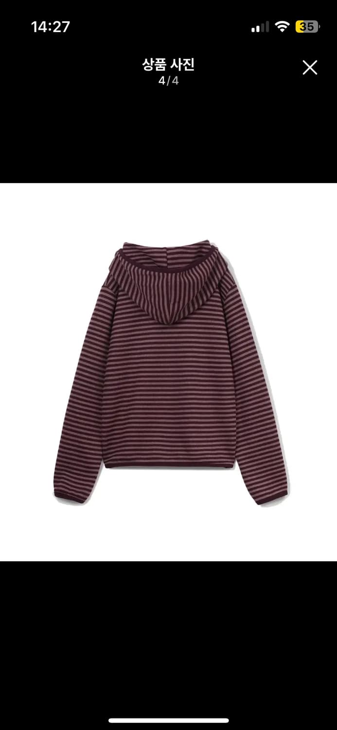 페스토 후드  상품이미지2