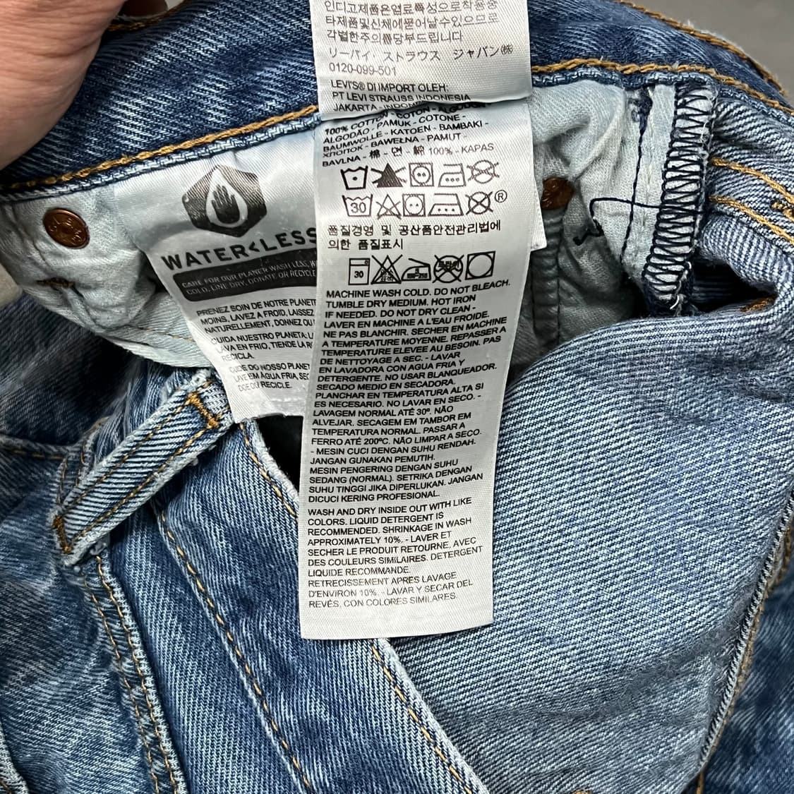  리바이스 501 데님 팬츠 y15232 상품이미지9