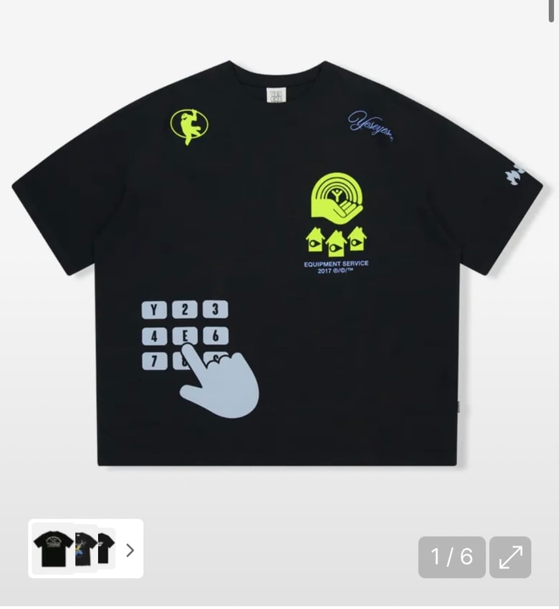 Y.E.S Security Tee Black 상품이미지1