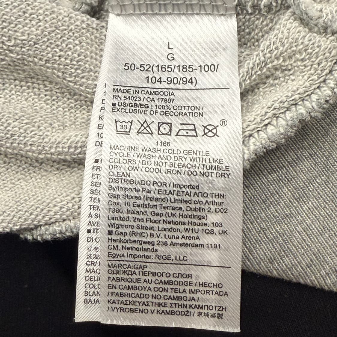 갭 그레이 로고 후드집업 상품이미지6