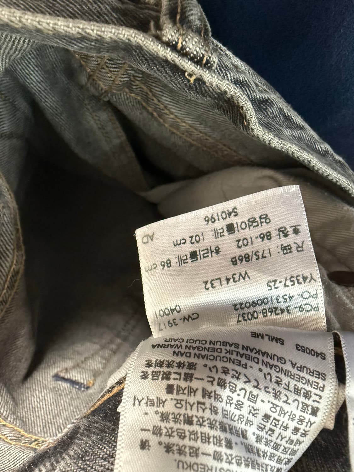 리바이스 501 34 32 흑청 상품이미지5