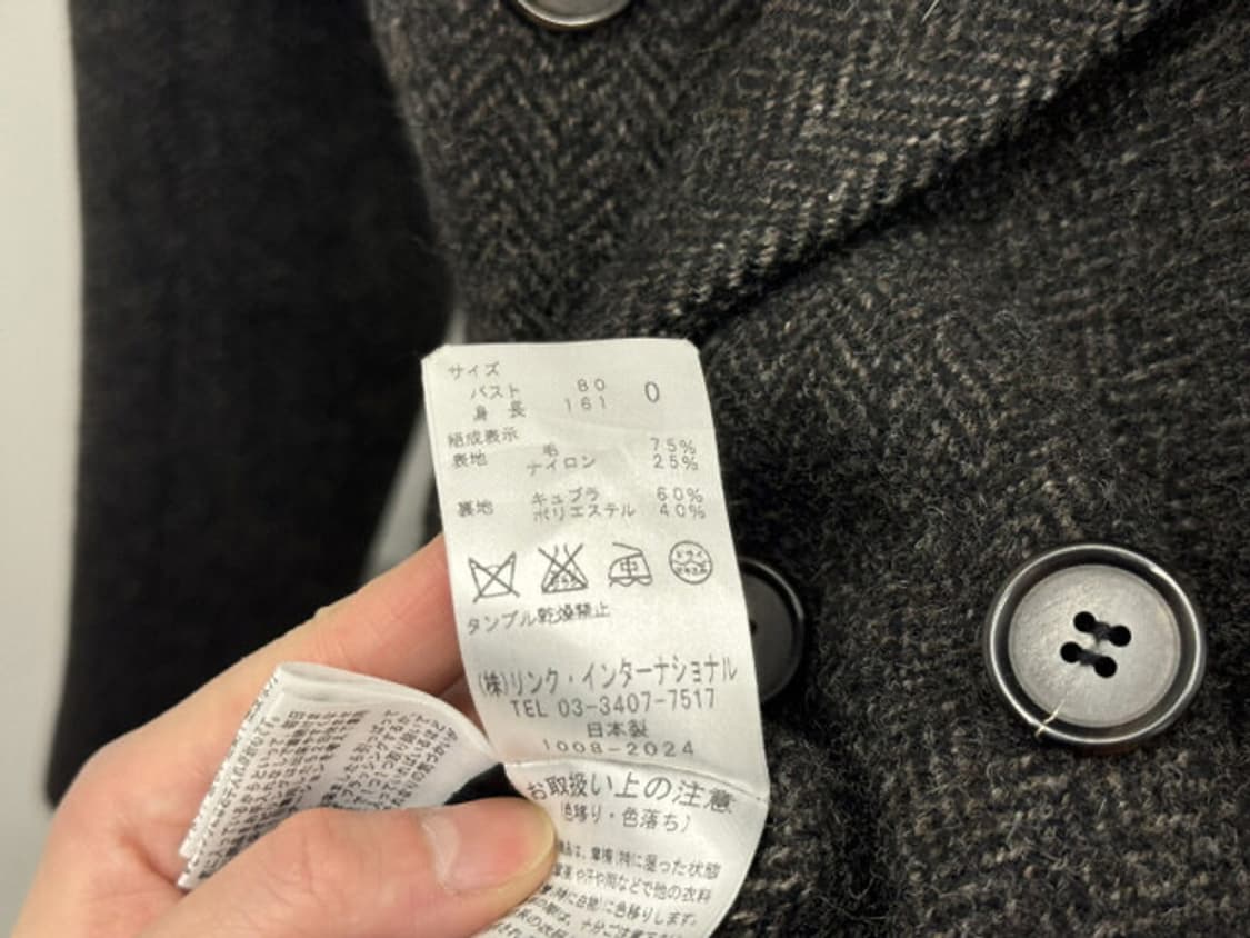 Theory double breasted jacket  상품이미지5