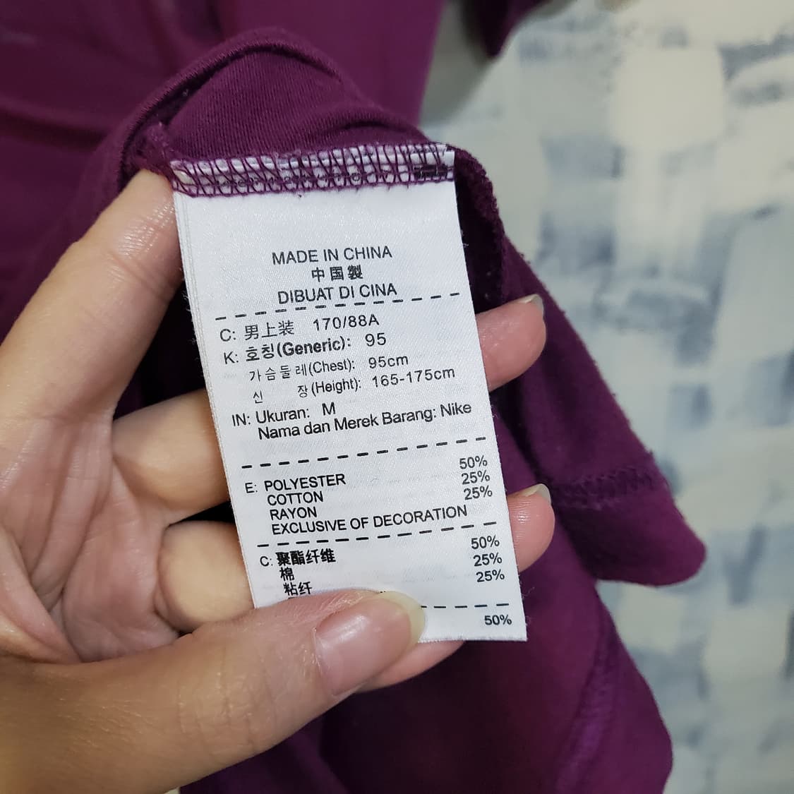 나이키 에어 슬림핏 빅로고 라운드 반팔티  상품이미지4