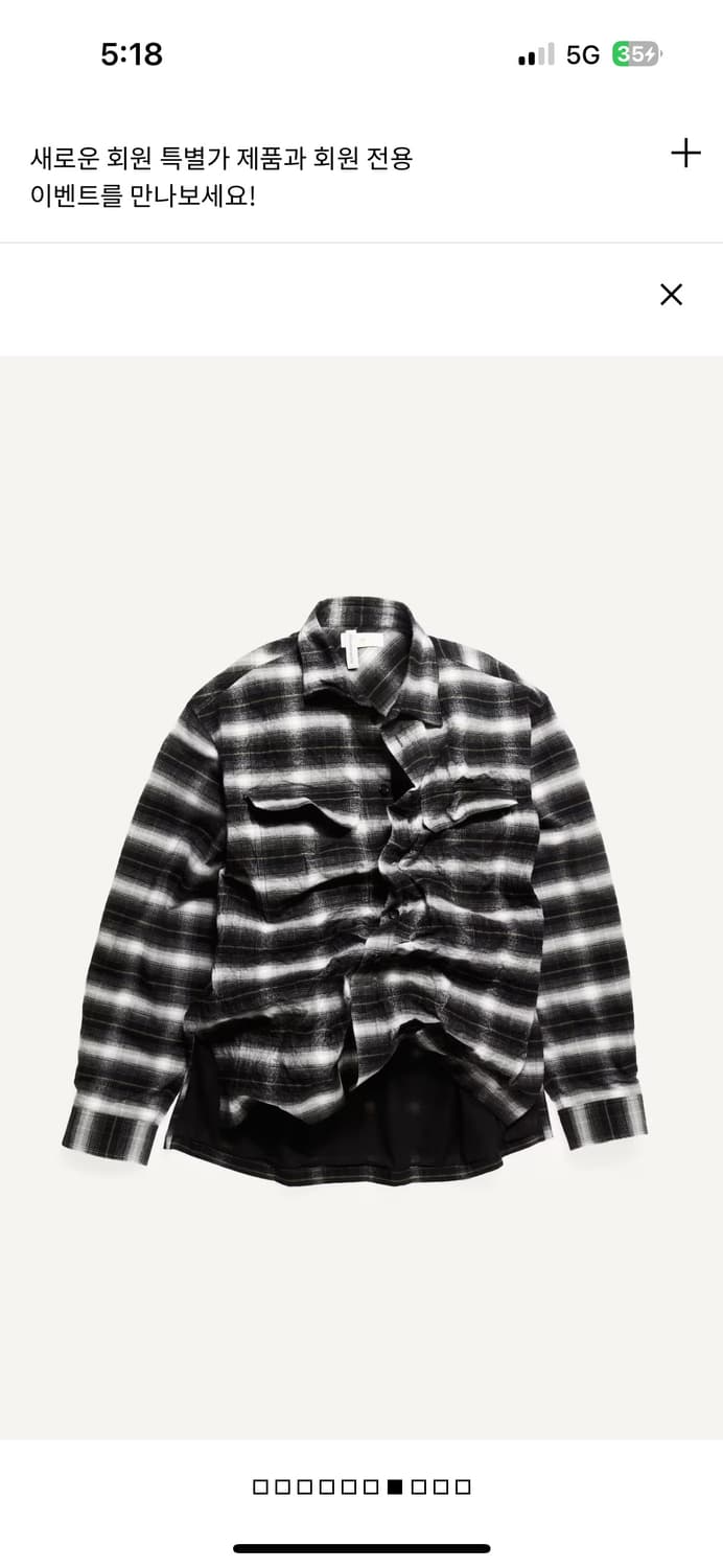 [글렌 마틴스 X H&M] 포일드 플란넬 오버셔츠 상품이미지6