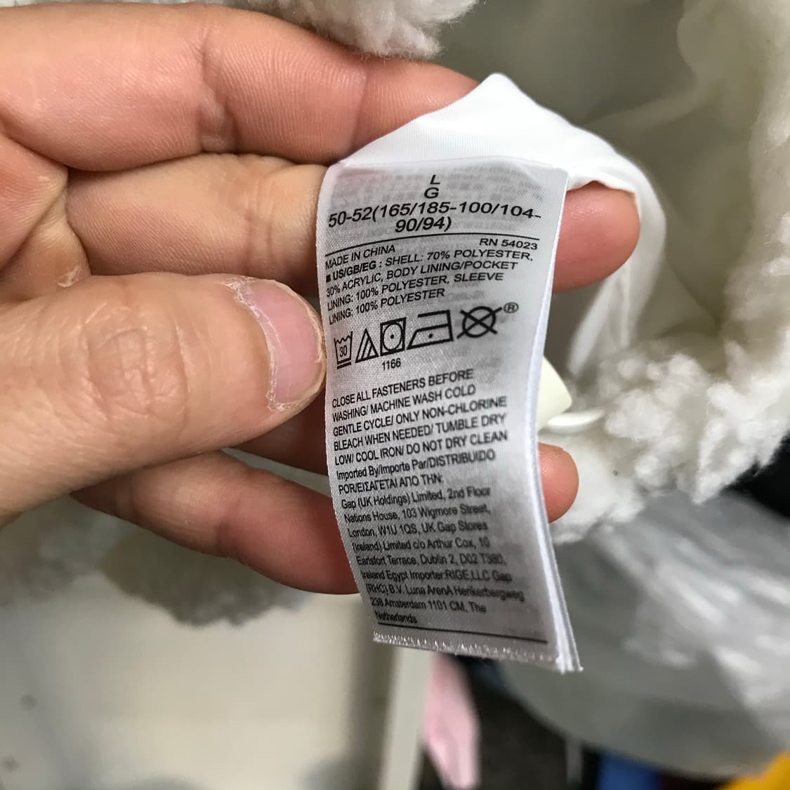 갭 일제 후리스 집업자켓 상품이미지4