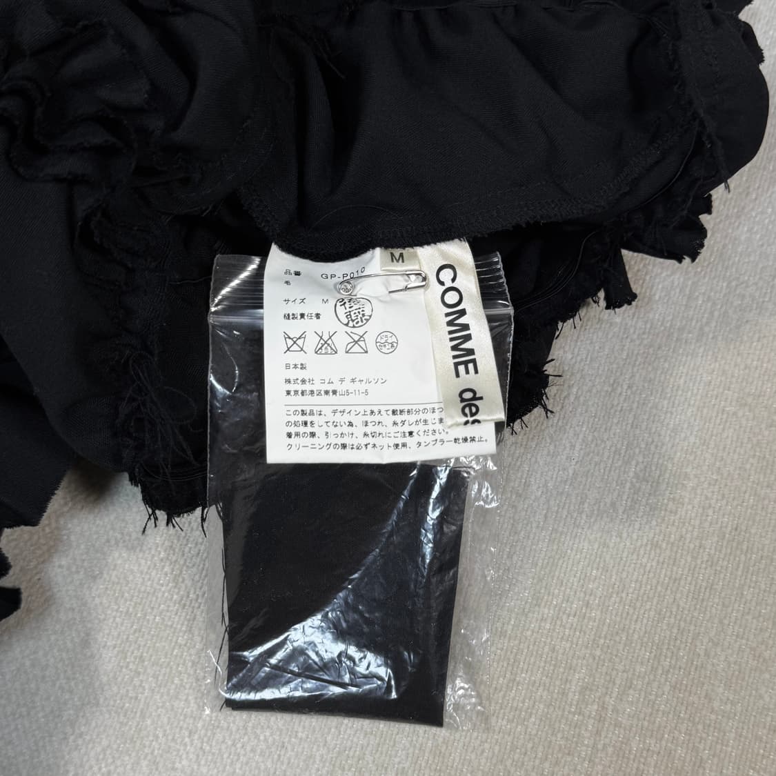 Frill Short Pants  상품이미지4