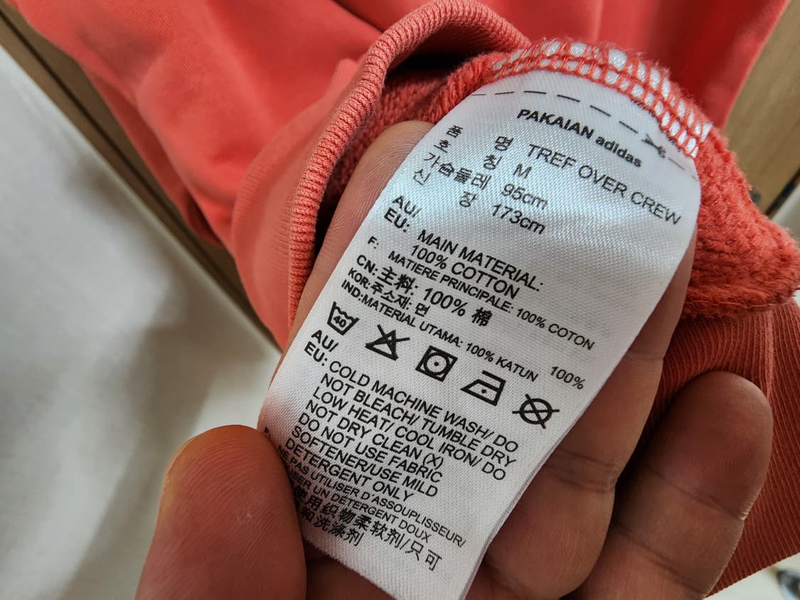 (M)아디다스 오버핏 맨투맨 상품이미지4