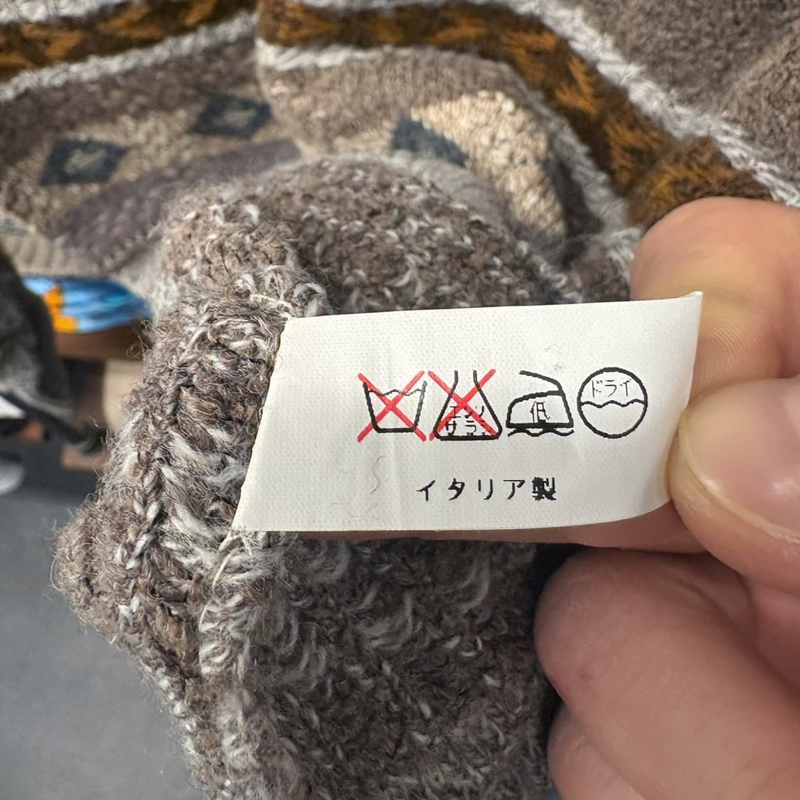 빈티지 노르딕 웨이브 패턴 브러쉬드 울 스웨터 상품이미지5