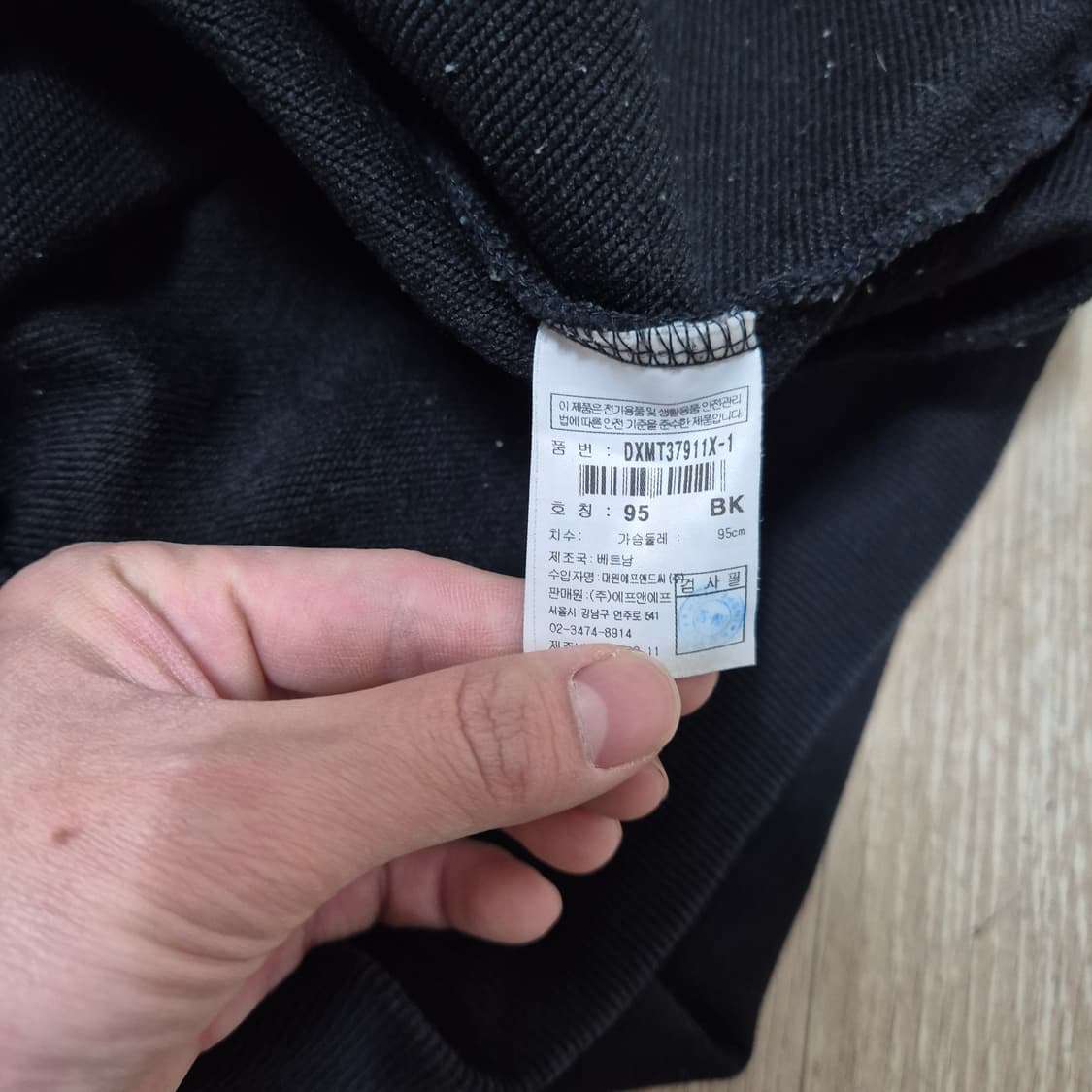 디스커버리 익스페디션 빅로고 프린팅 맨투맨 상품이미지6