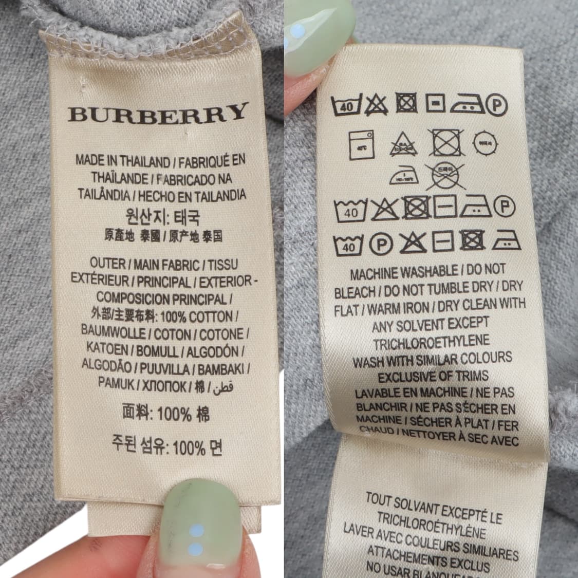 버버리 런던 잉글랜드 기마 로고 pk 롱슬리브 상품이미지9