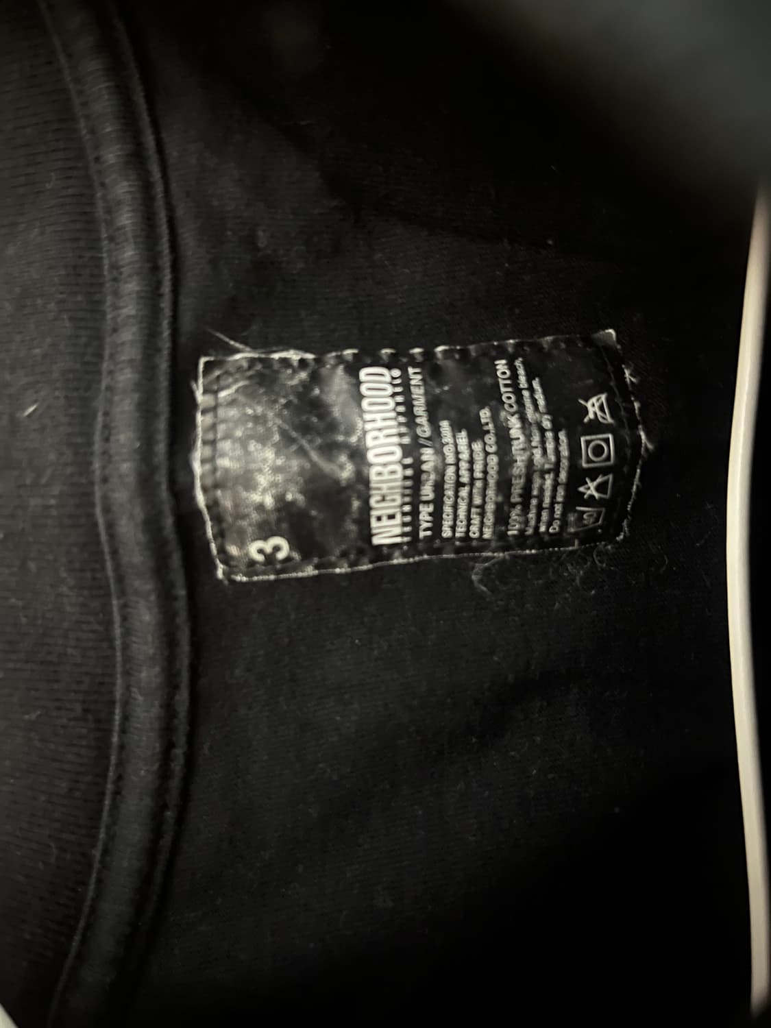 네이버후드 티셔츠 상품이미지3