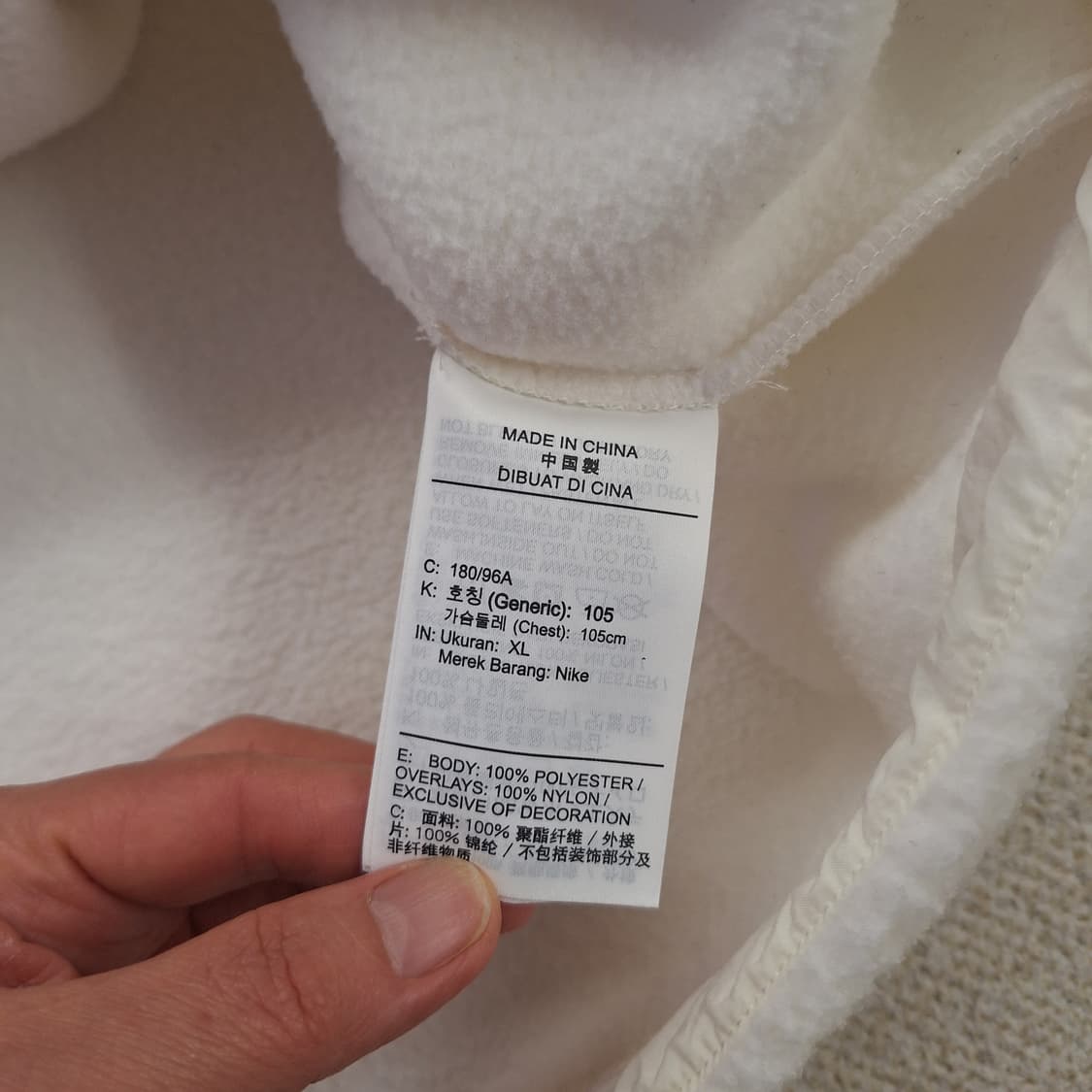 나이키  뽀글이XL(상태최상) 상품이미지5