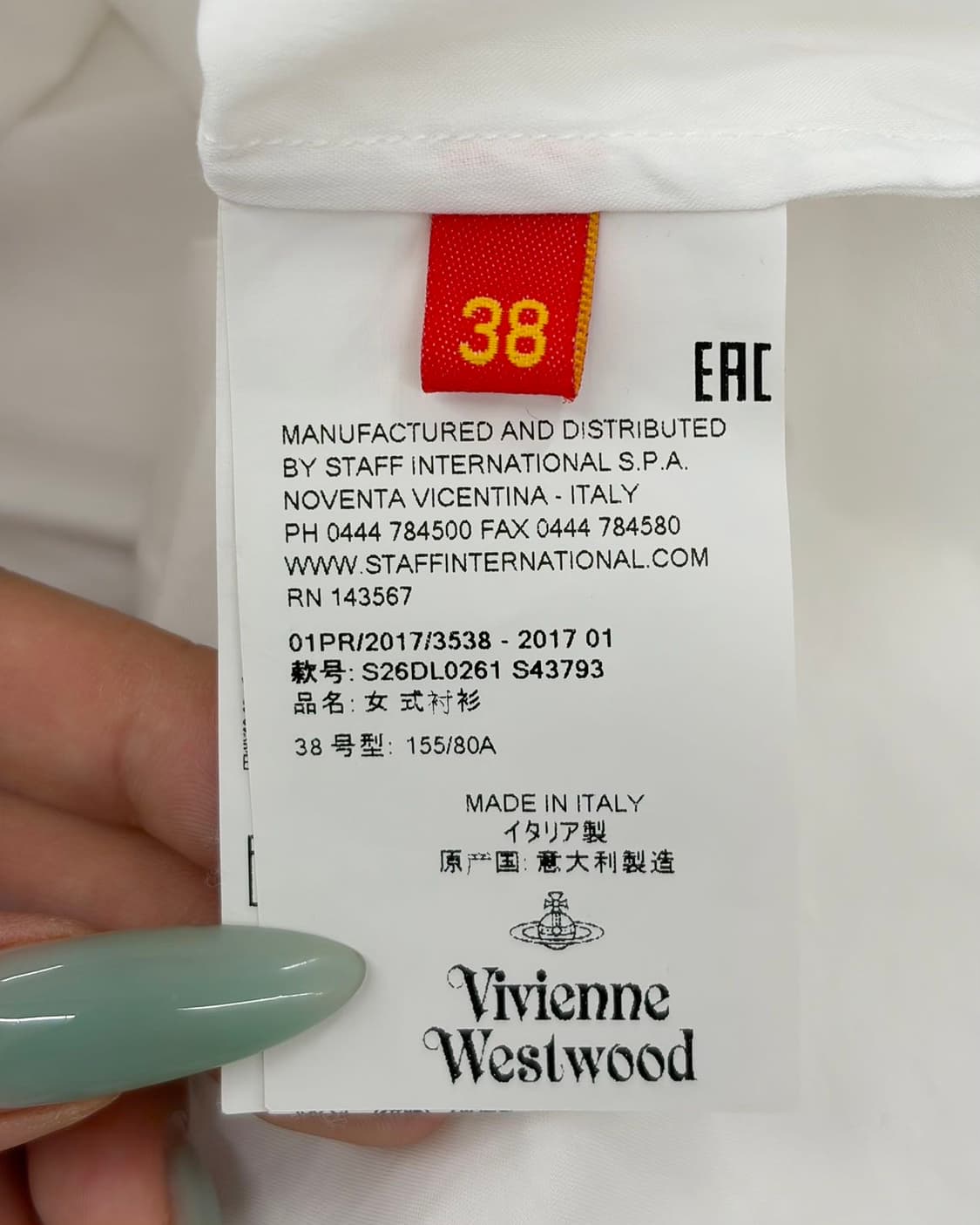 비비안 웨스트우드 레드라벨 화이트 코튼 하프 셔츠  상품이미지8