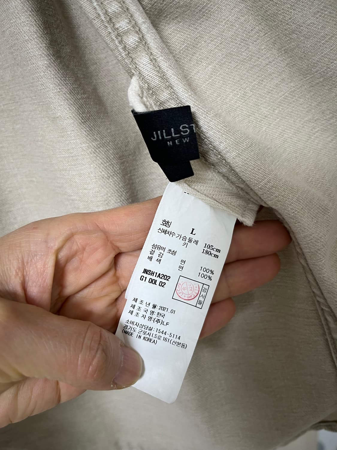 질스튜어트 뉴욕 셔츠 자켓 상품이미지9