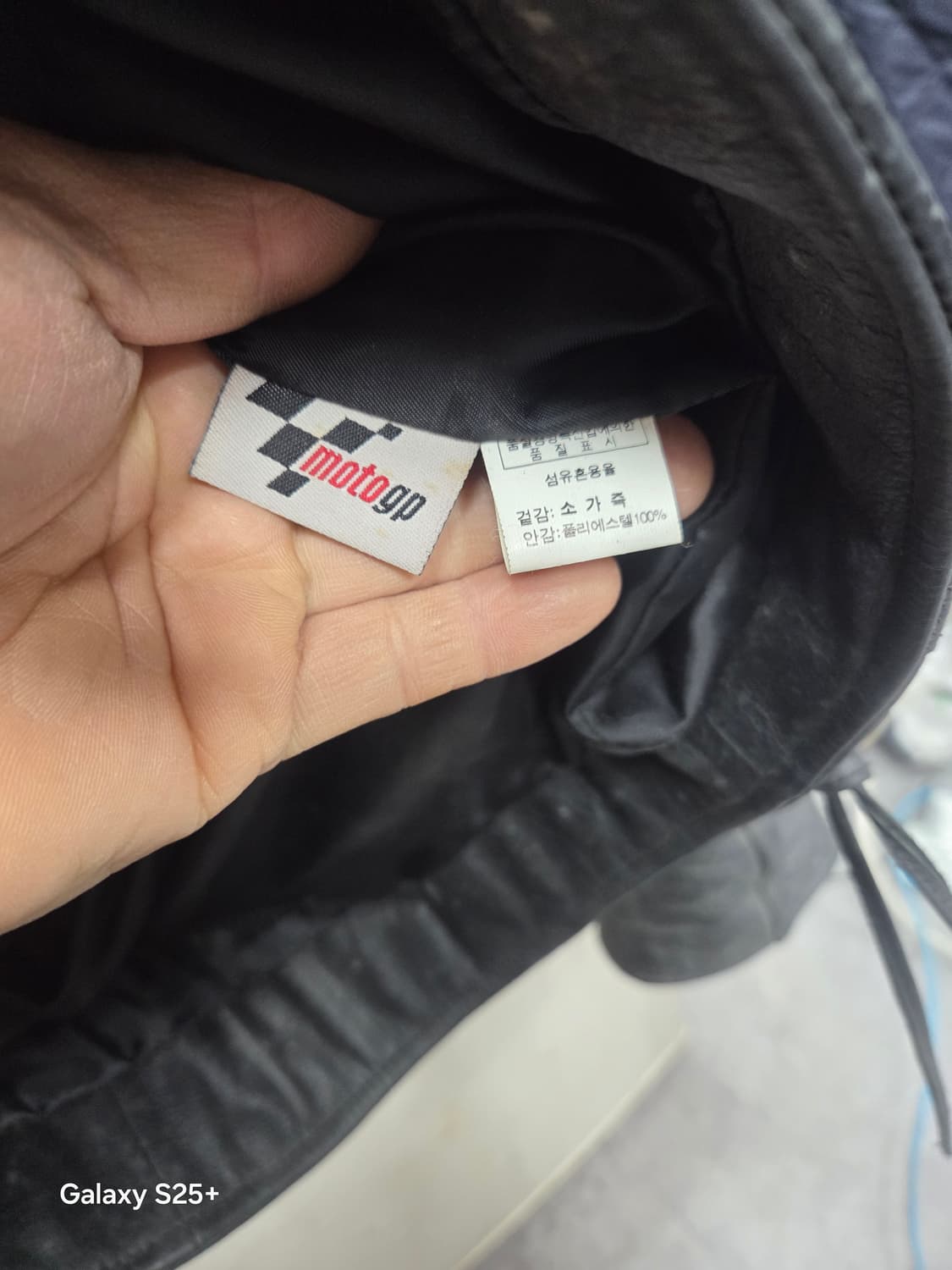 할리 데이비슨   가죽 저켓 상품이미지5