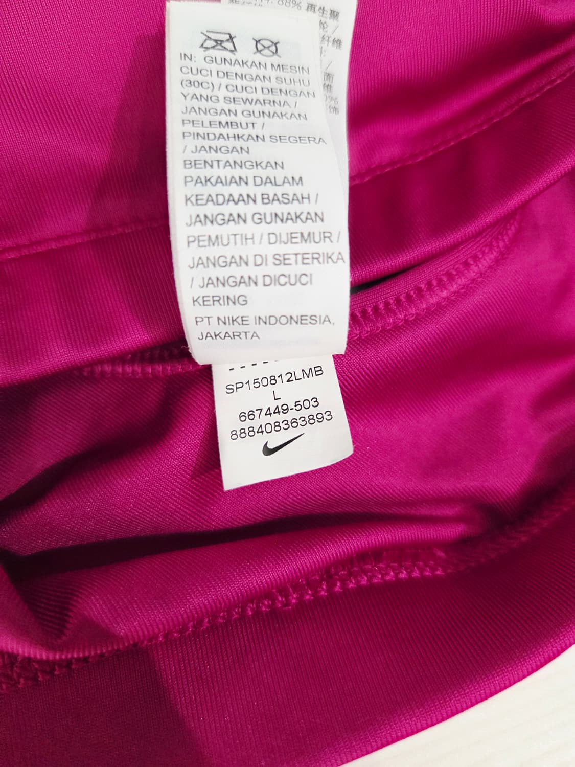 나이키. 드라이핏 브라탑_L 상품이미지5