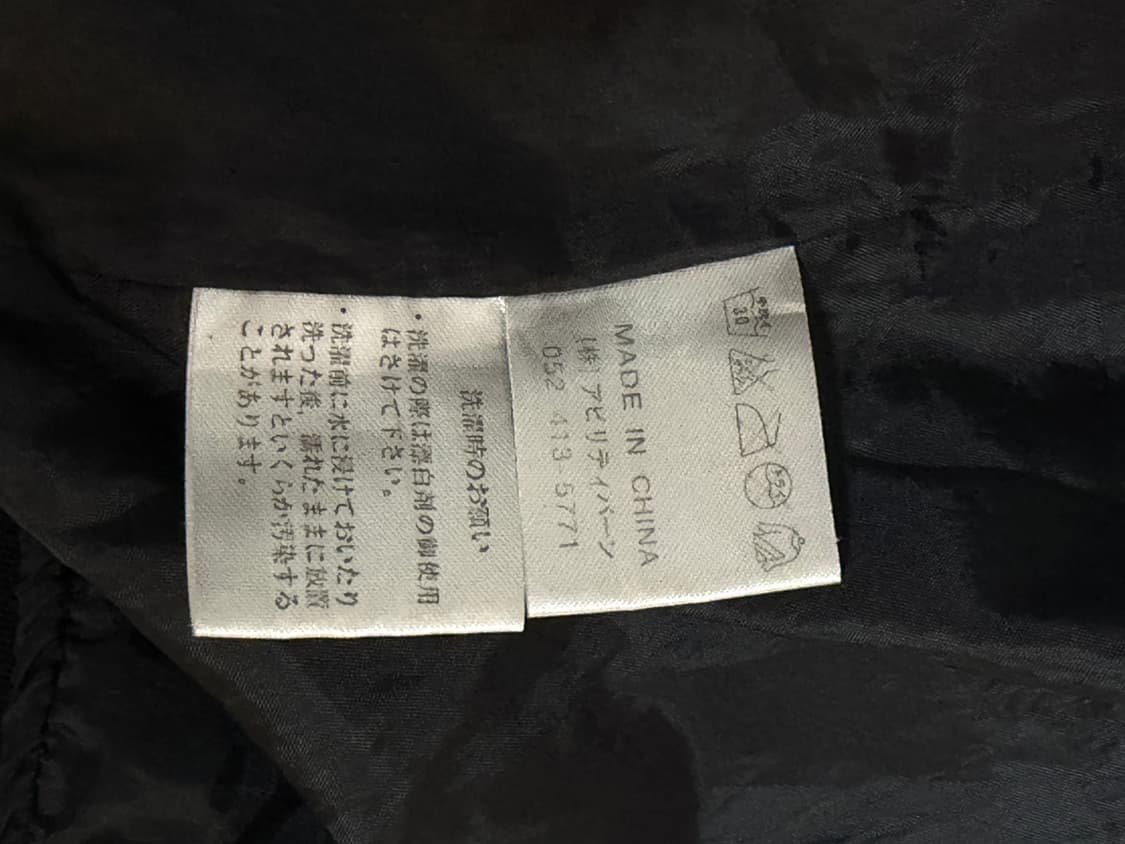 [bullet noise] vintage velvet sukajan 상품이미지7