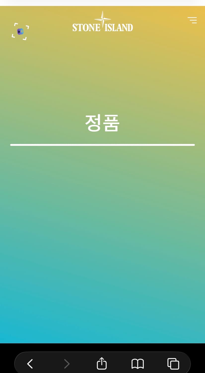 스톤아일랜드 롱슬리브 네이비 상품이미지5