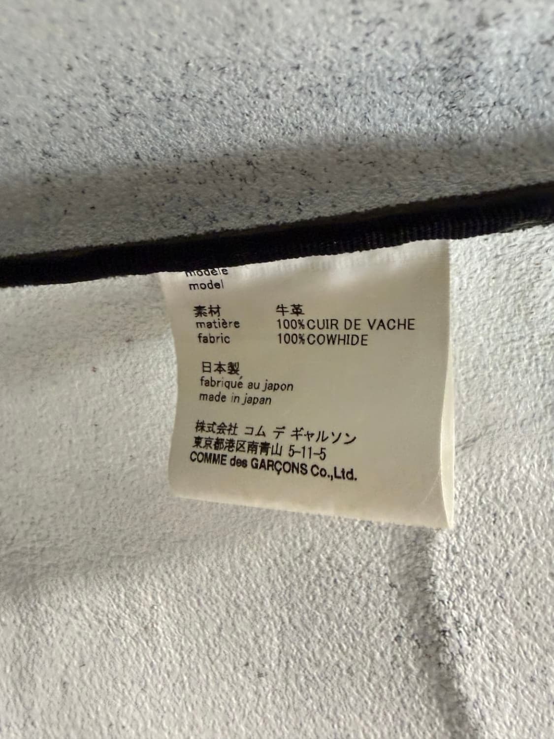 꼼데가르송 레더 토트백 상품이미지7