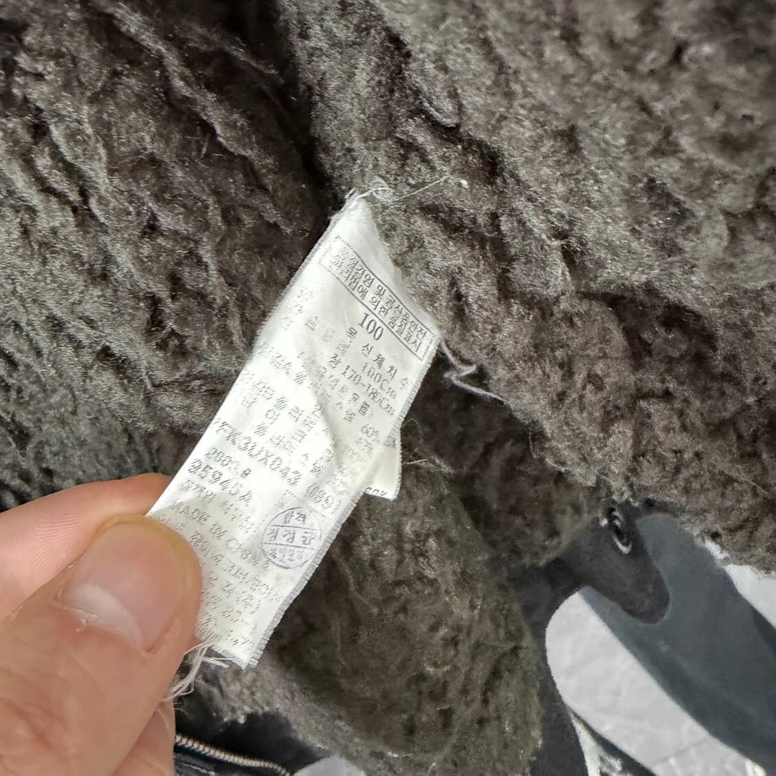 후부 스웨이드암 쉐르파 트러커 자켓 상품이미지8