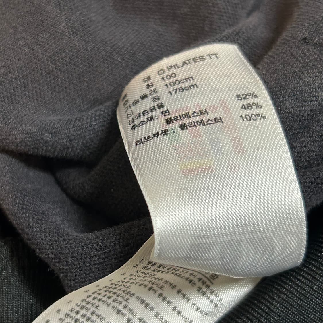 00s 아디다스 올랜도 스컬 해골 져지 블랙 100 상품이미지8