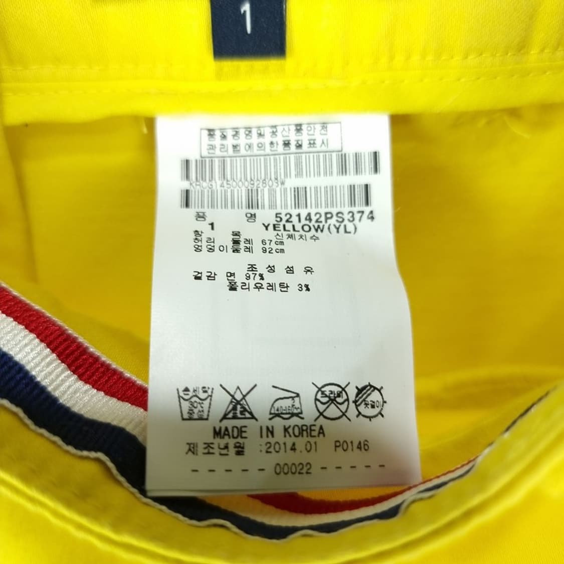 [파리게이츠] 캉캉 골프 미니 스커트 팬츠 골프 치마 M19757 상품이미지9