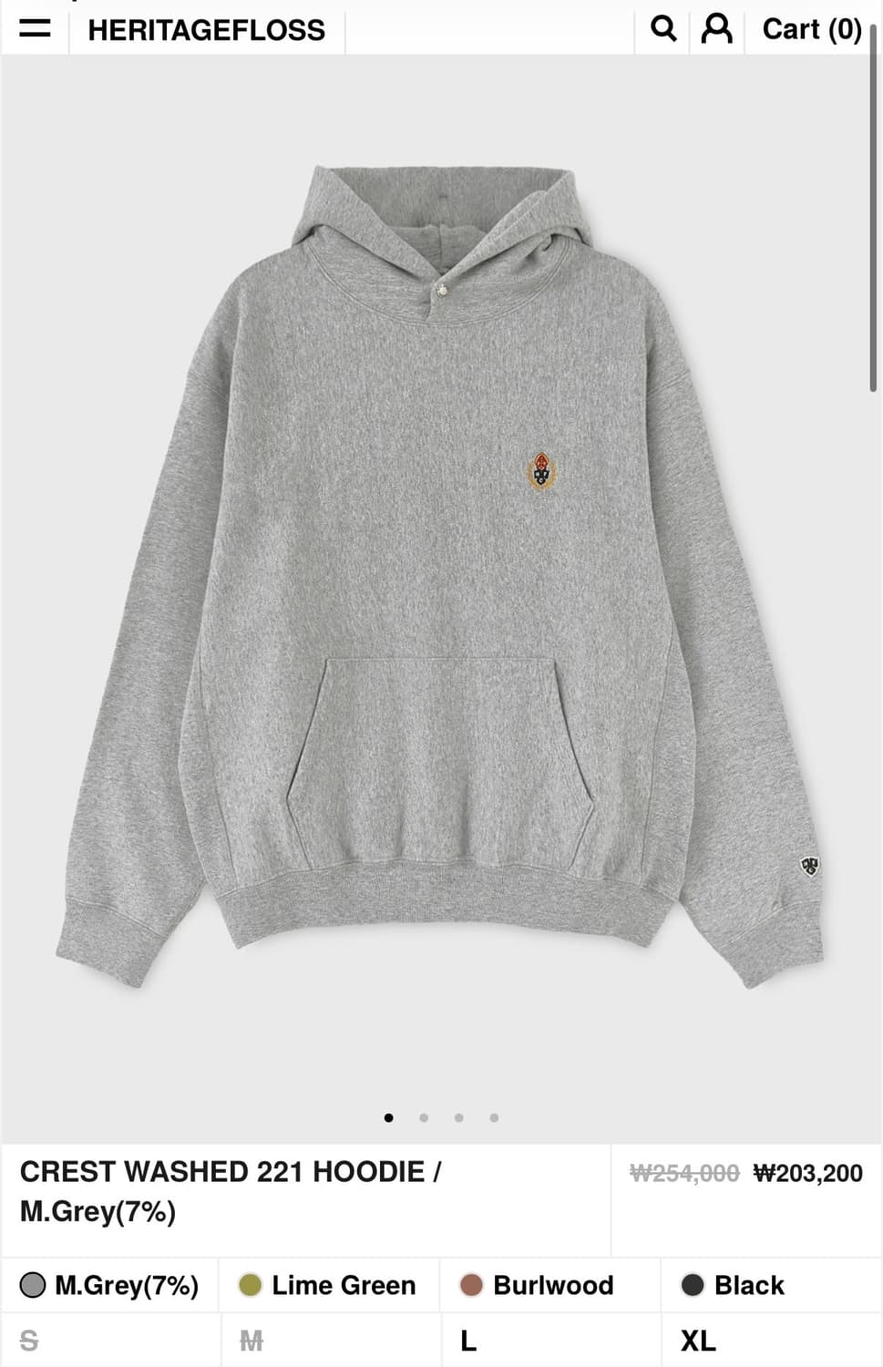 [L]헤리티지플로스 25fw 후드티 그레이 팝니다 상품이미지1