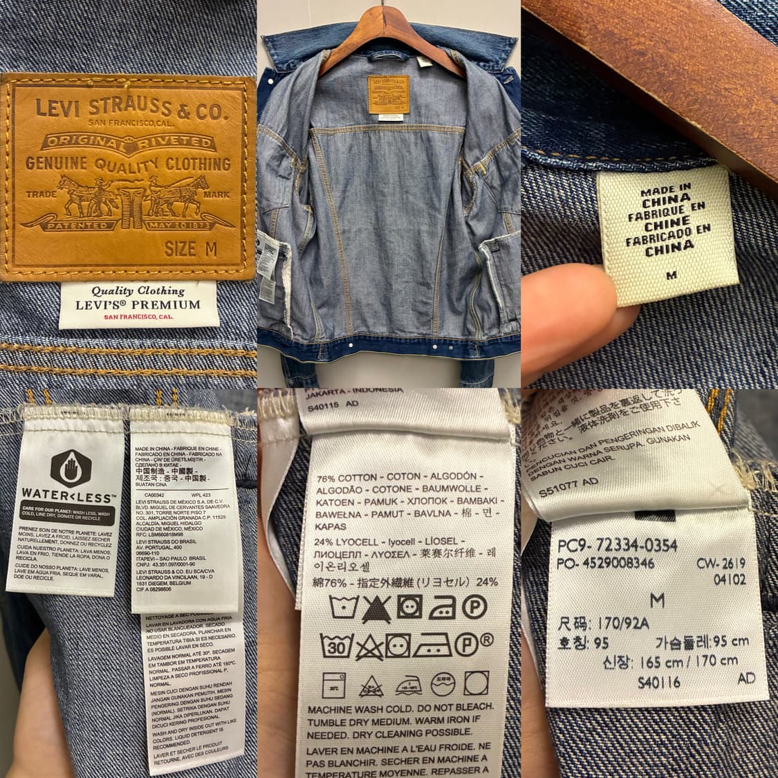 (M)리바이스 3세대 72334 중청 데님 트러커자켓 데님자켓 빅E 상품이미지10