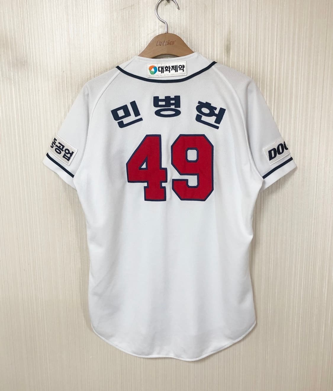 KBO 위팬 두산베어스 홈유니폼/져지 90 #49 민병헌 상품이미지7