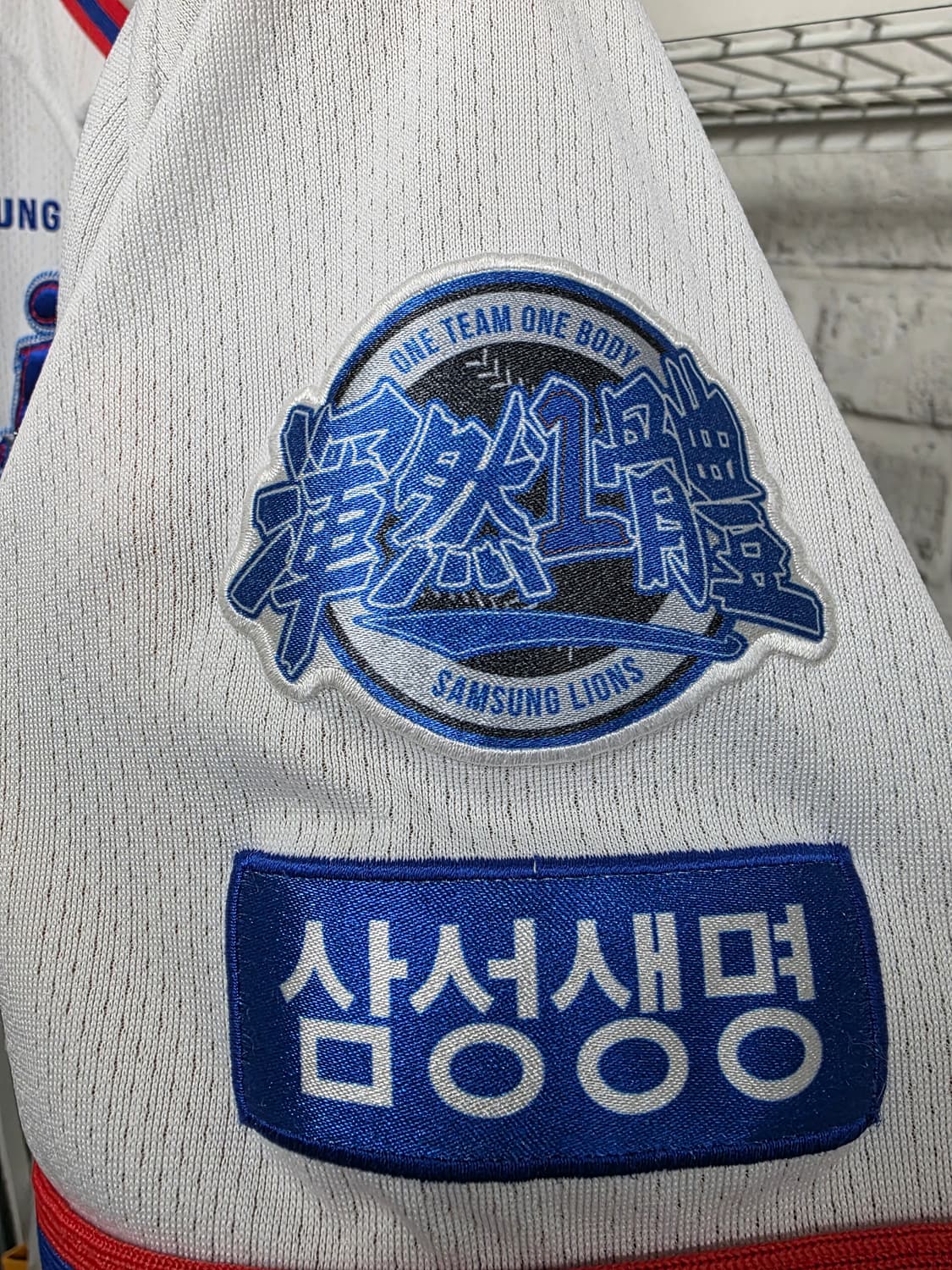 삼성라이온즈 오승환 유니폼 80사이즈 홈유니폼 MN24 상품이미지3