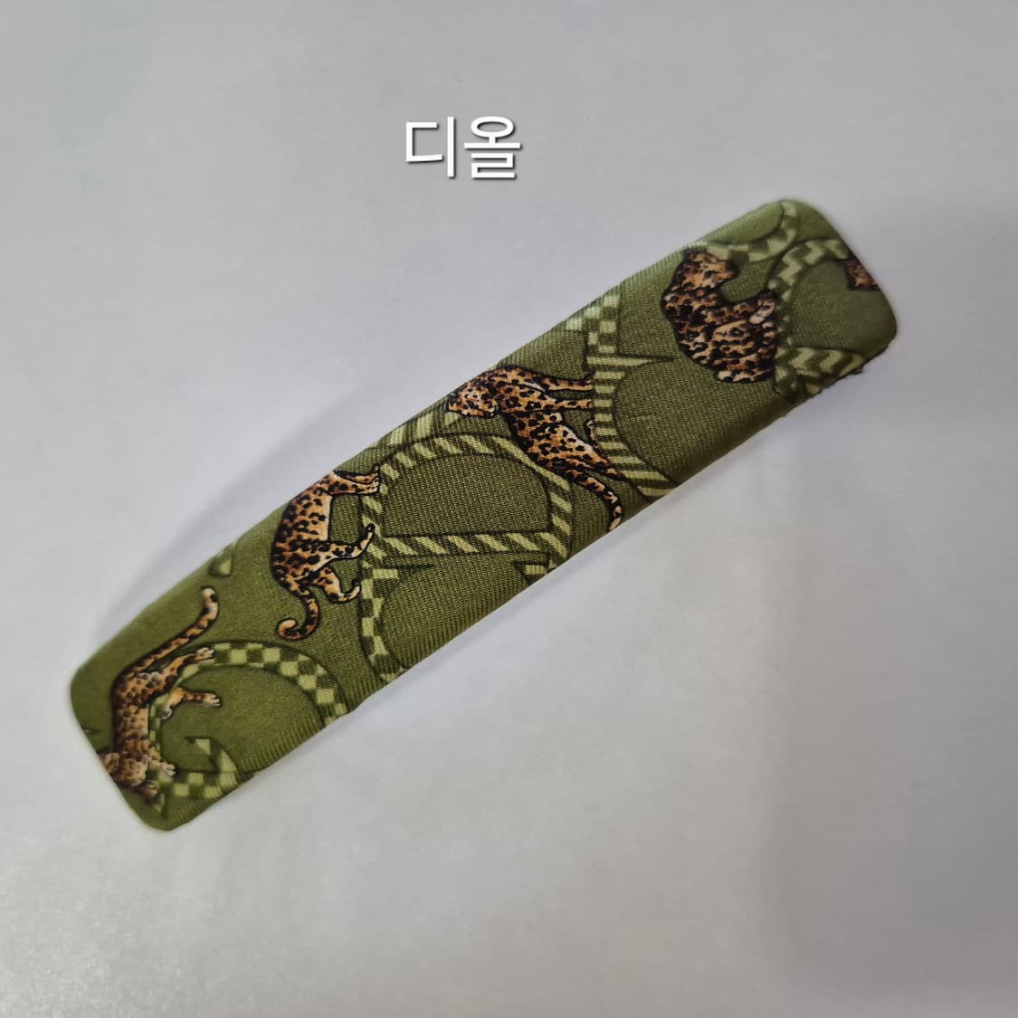 (정품원단)디올 레오파드 헤어핀 자동핀 상품이미지1