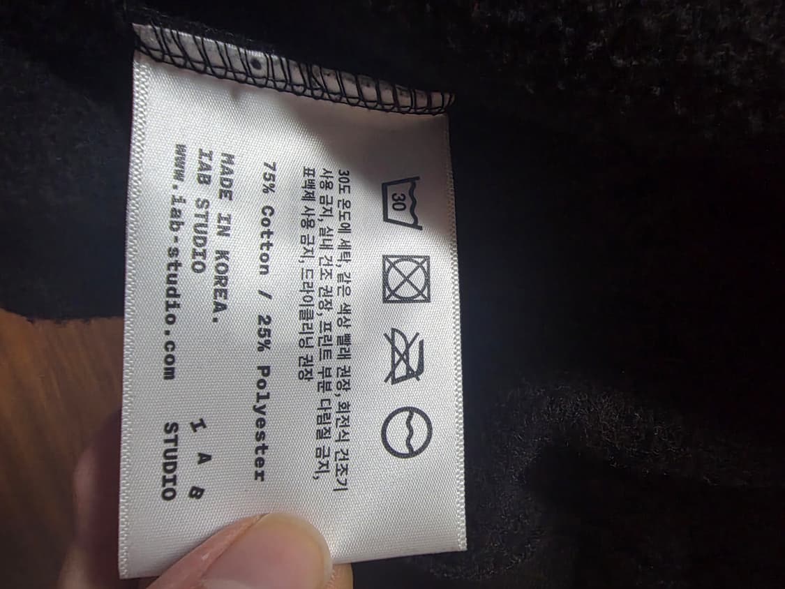 IAB 스튜디오 후디 블랙 상품이미지6