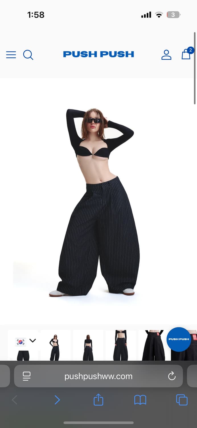 Push push pp stripe pants (스트라이프 팬츠) XL 상품이미지1
