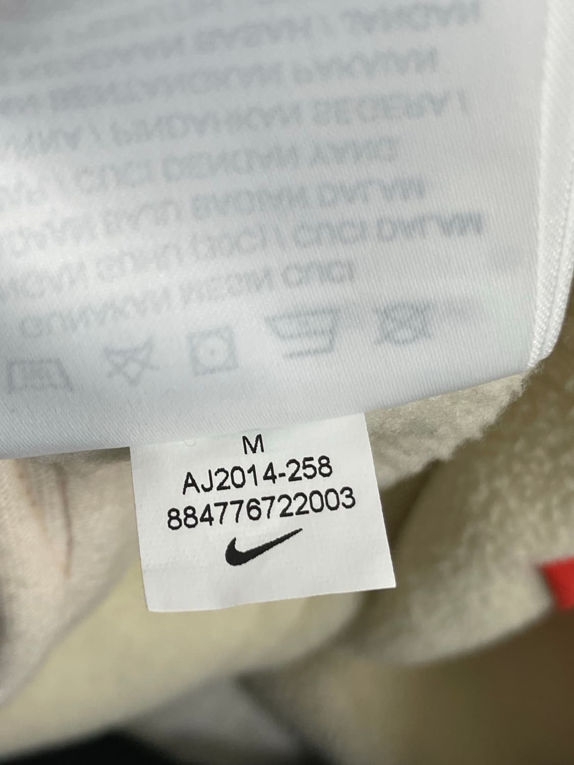 나이키 ACG 셰르파 플리스 팬츠(M싸이즈) 상품이미지8