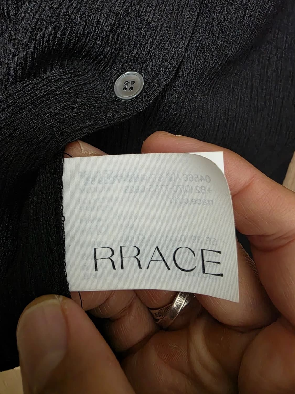 RRACE 레이스 반팔 플리츠 블라우스 M 상품이미지8
