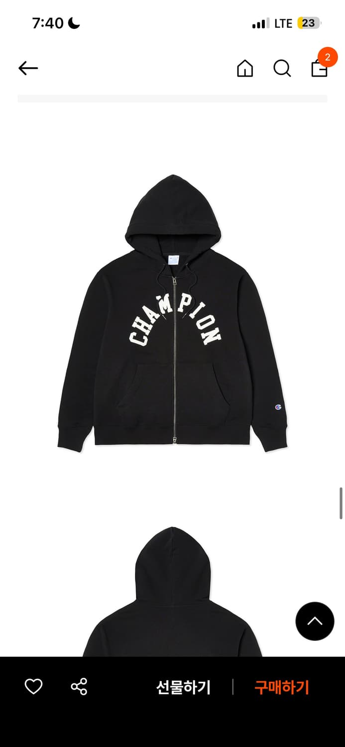 챔피온 아치 로고 후드집업 L 구합니다 상품이미지1