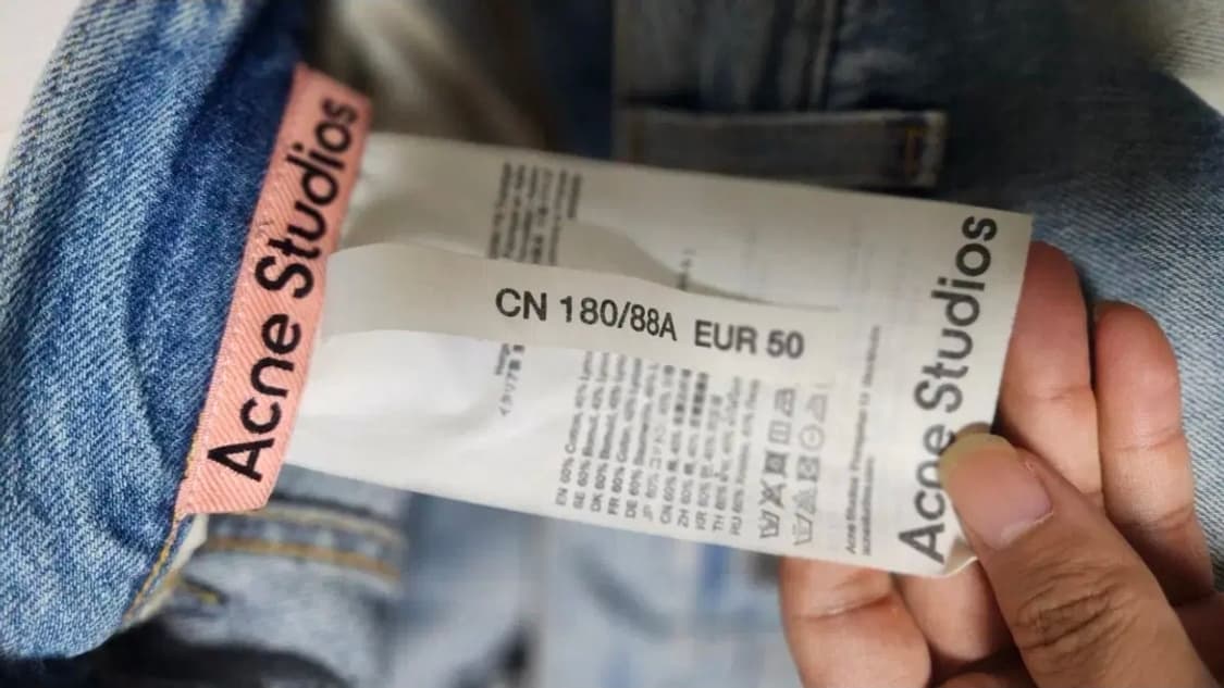 아크네 스튜디오 2023 슈퍼배기 팬츠 상품이미지2