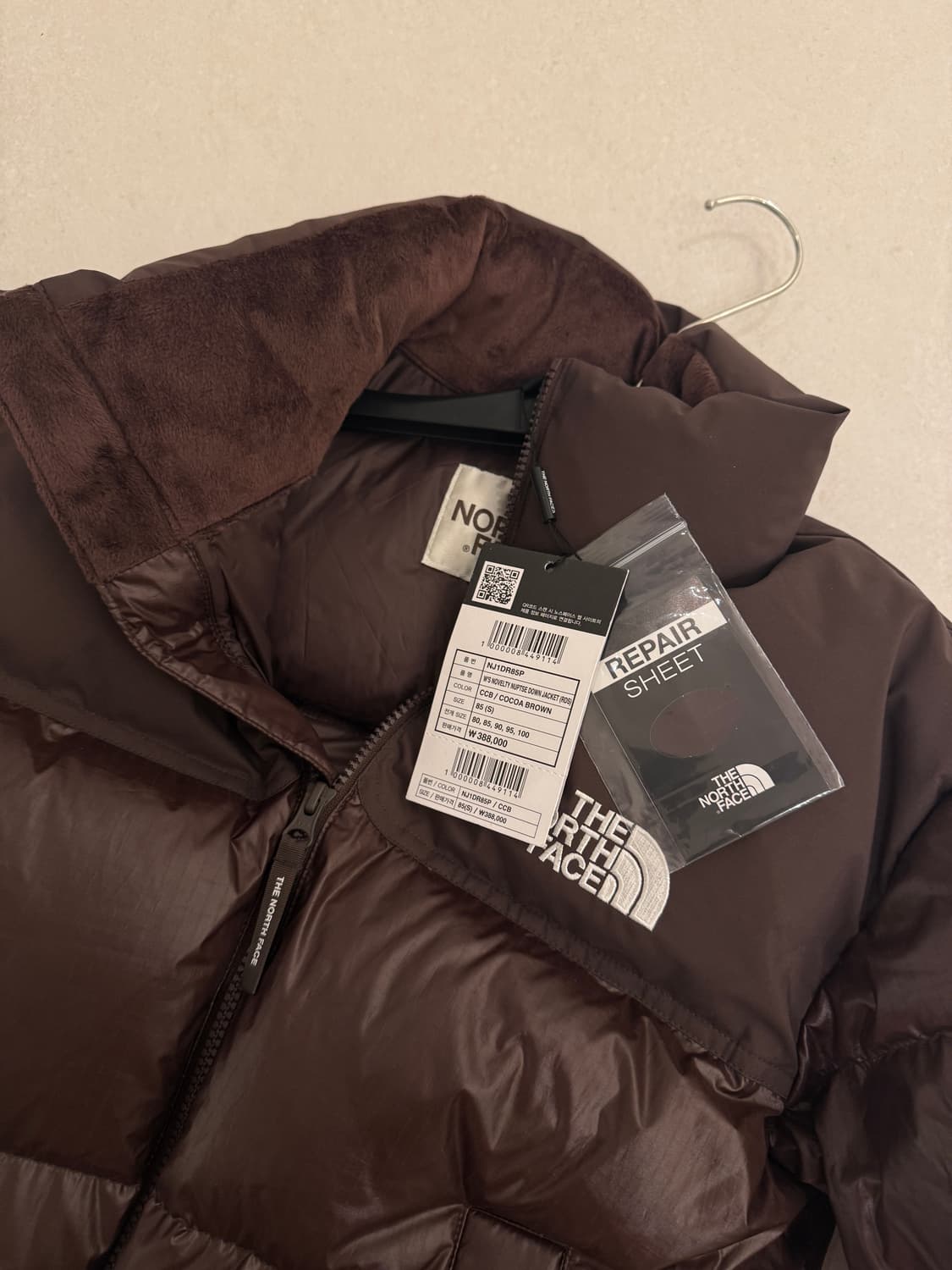 노스페이스 화이트 라벨 노벨티 눕시 다운 브라운 상품이미지3