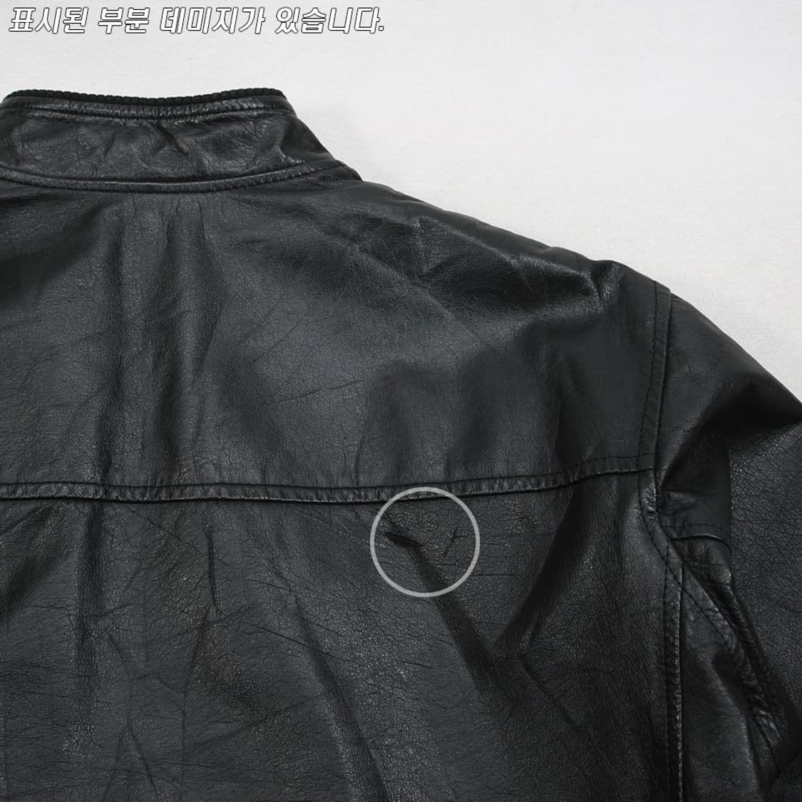 (착용컷) 리얼 레더 블루종 (남성용 95~98) 상품이미지10