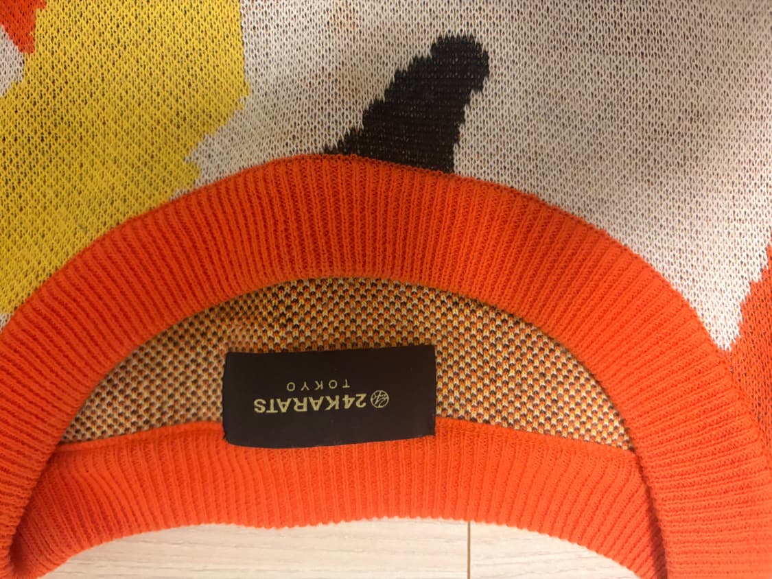 빈티지 카모플라쥬 니트 상품이미지2