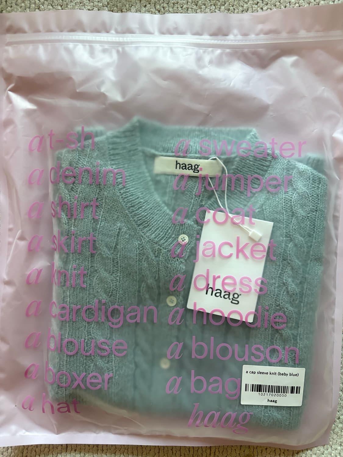 Haag a cap sleeve knit baby blue 상품이미지2