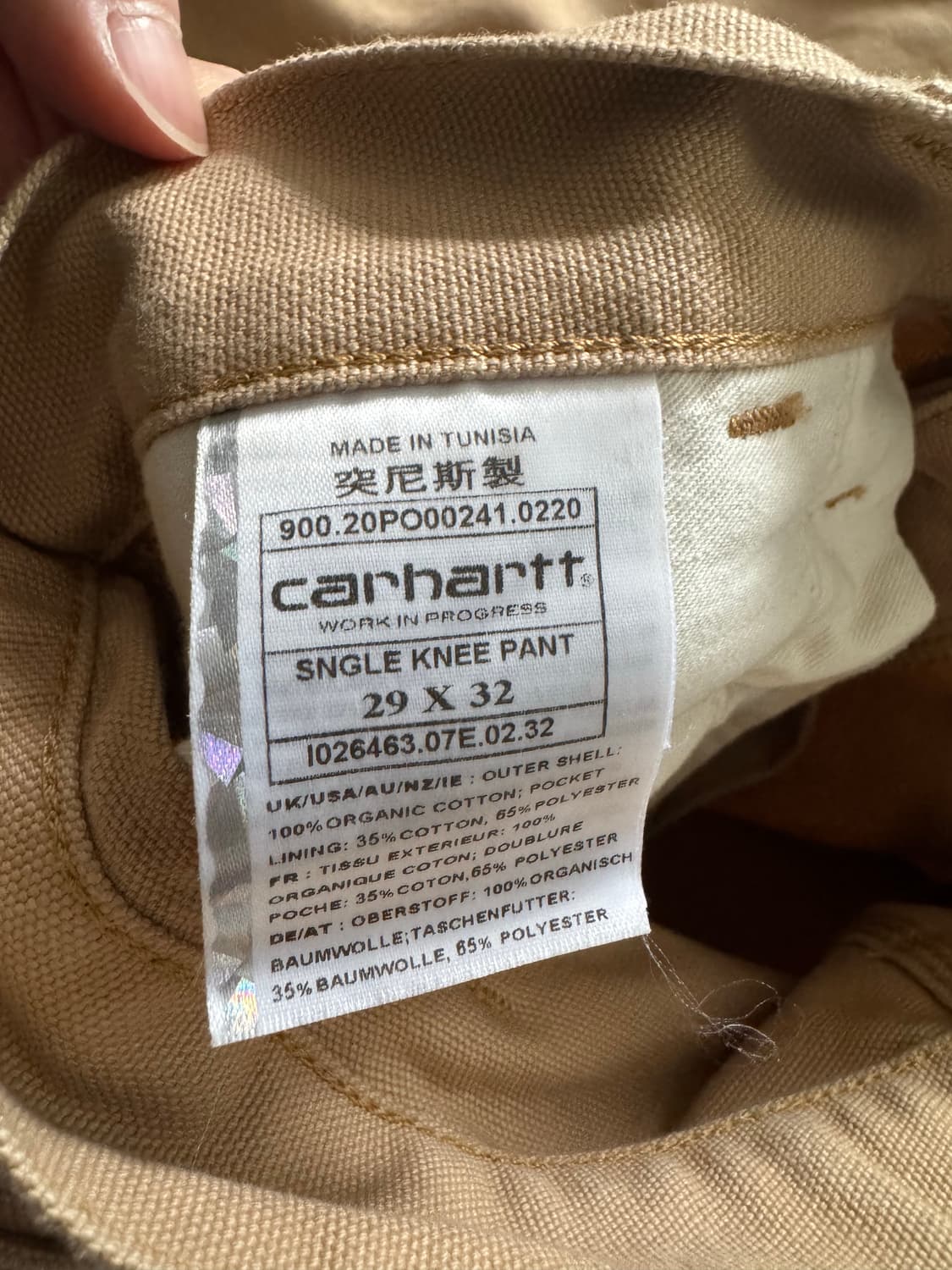 칼하트 워크팬츠 / 29x32  상품이미지3