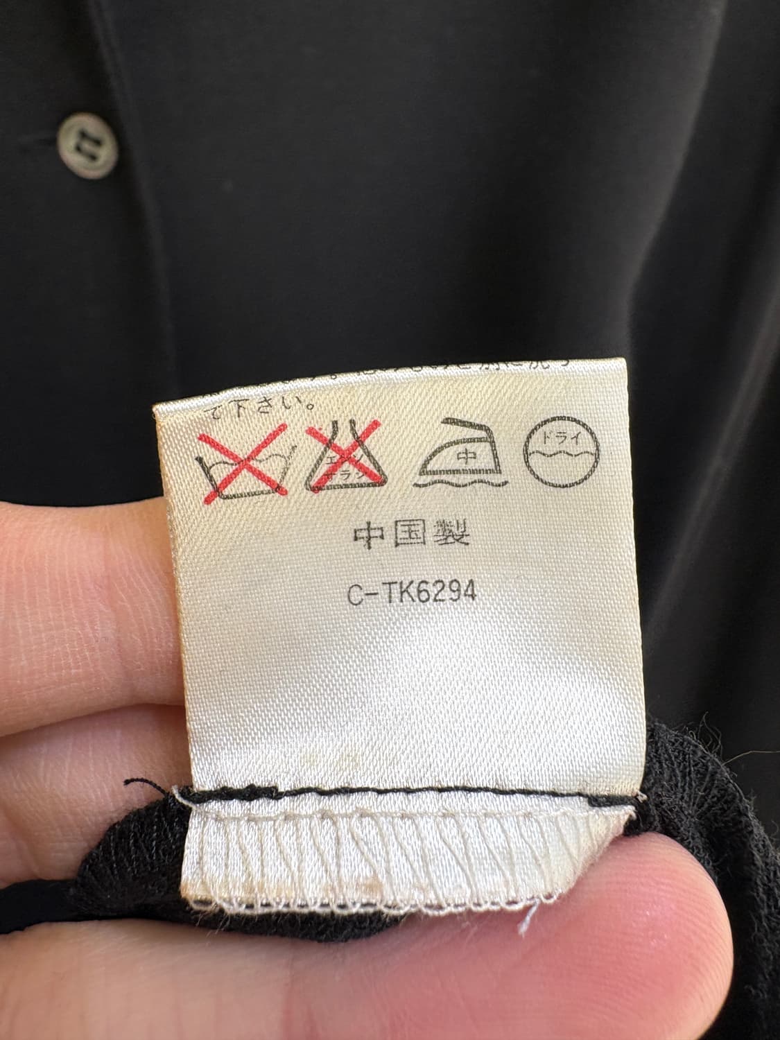 FRENCH CONNECTION 원피스 상품이미지8