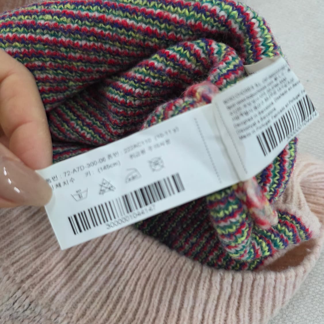 [10-11] 보보쇼즈 플라워 니트 0223J 상품이미지5