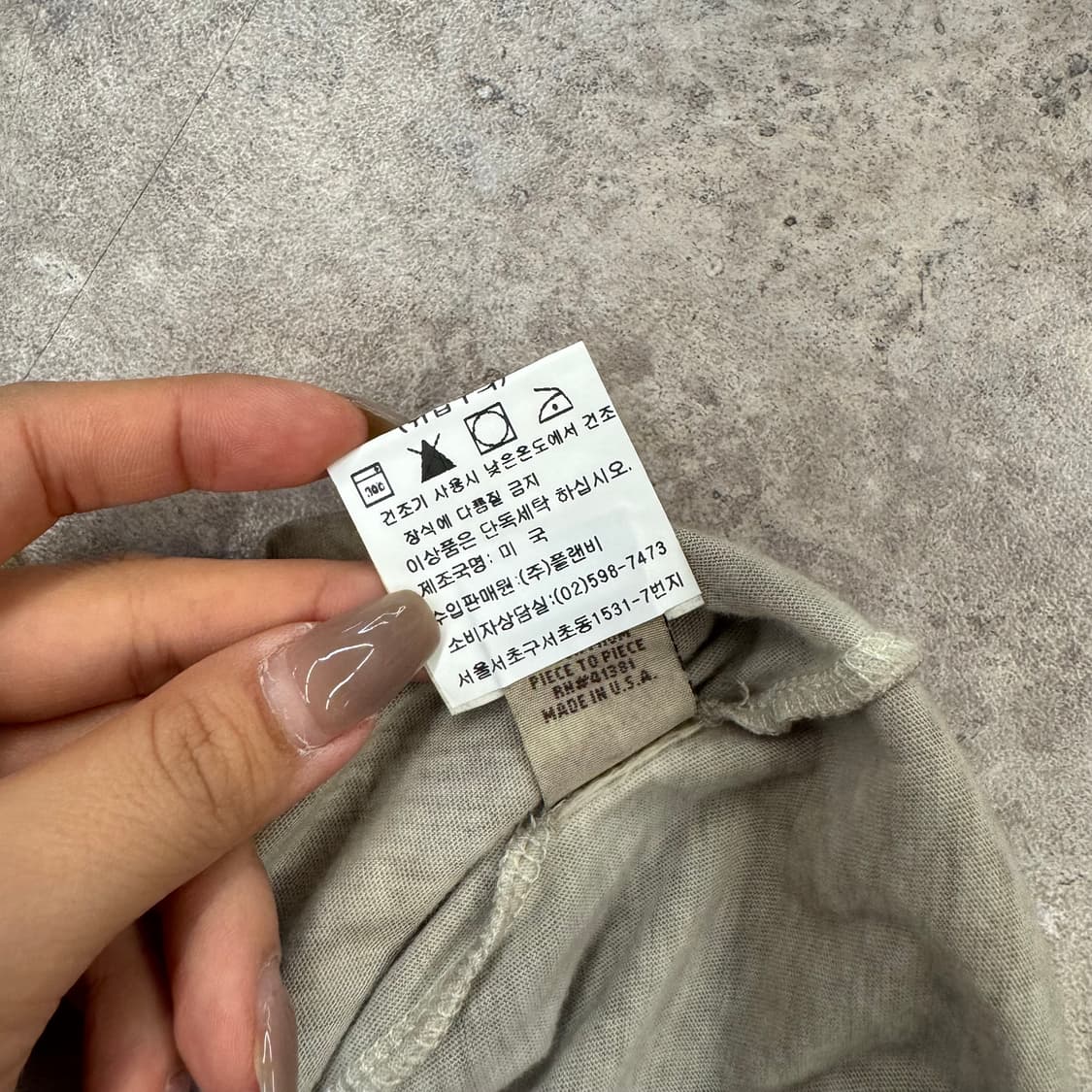 리버탈리아 카키 반팔티 #csz116 상품이미지6